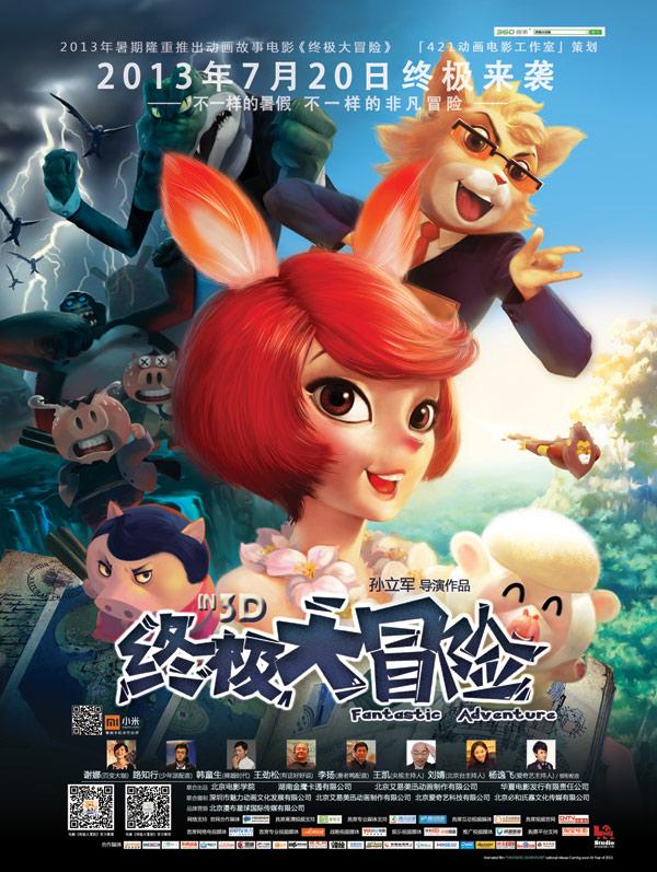 宋代盐钞:以盐为钞把控命脉,即是财政来源,又是巩固统治的利器