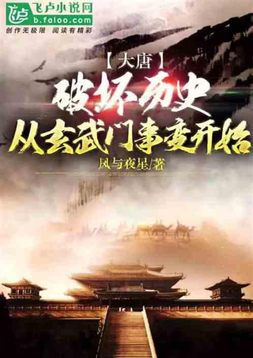 亚马逊期权聚焦：1月25日成交58.35万张，未平仓合约453.64万张