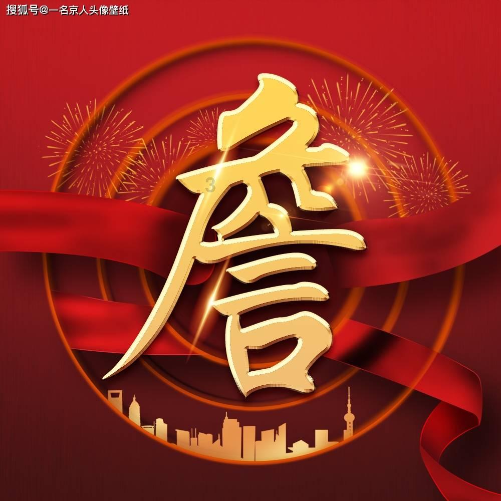 上新!海沧家门口的好去处+1