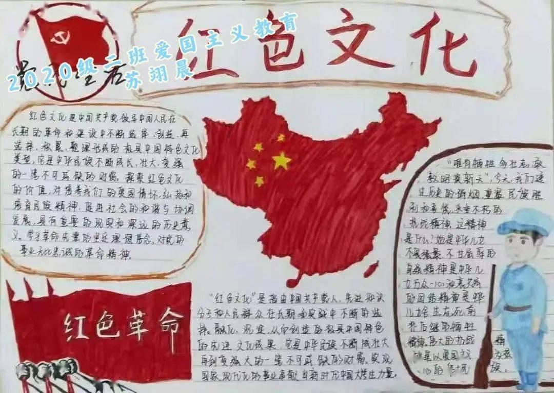 BOSS直聘盘中异动 股价大跌5.22%